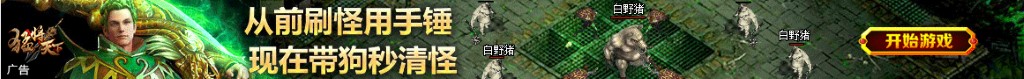 梦到手机坏了